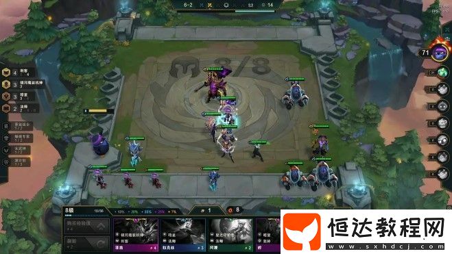 云頂之弈S3銀河戰(zhàn)爭最強陣容推薦：三套強力搭配助你稱霸棋局