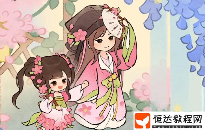 桃源深處有人家二周年活動(dòng)介紹-桃源深處有人家