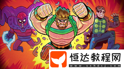 漫威終極逆轉(zhuǎn)s7賽季內(nèi)容介紹-漫威終極逆轉(zhuǎn)