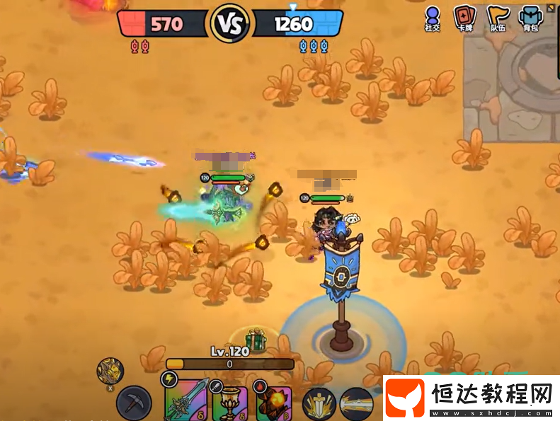 英勇之地手游武器怎么升華-英勇之地
