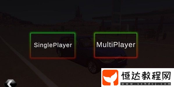 Car Parking聯(lián)機(jī)攻略：如何與朋友一起駕駛，享受多人游戲樂趣