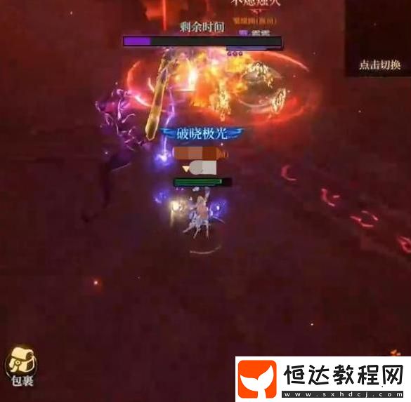 燭光勇士下載安裝教程