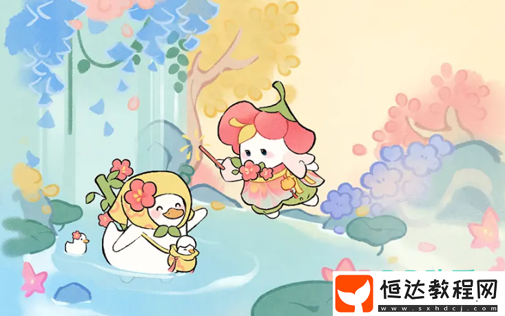 桃源深處有人家二周年活動(dòng)介紹-桃源深處有人家