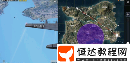 和平精英白圈與紫圈的區(qū)別解析：圈中圈模式中的安全與危險(xiǎn)區(qū)域