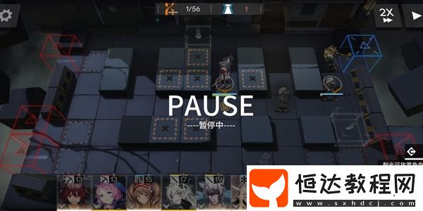 明日方舟龍門新街14通關(guān)攻略：陣容搭配與打法詳解，輕松獲取豐厚獎(jiǎng)勵(lì)
