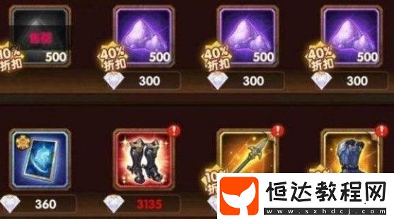 劍與遠征卡紅裝技巧解析：如何提高紅裝掉落概率與保底時間縮短方法