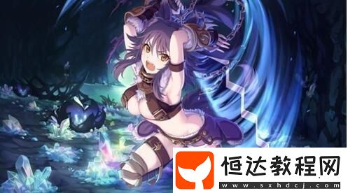 公主連接黑騎和狼姐選哪個(gè)？詳細(xì)對(duì)比分析與選擇推薦