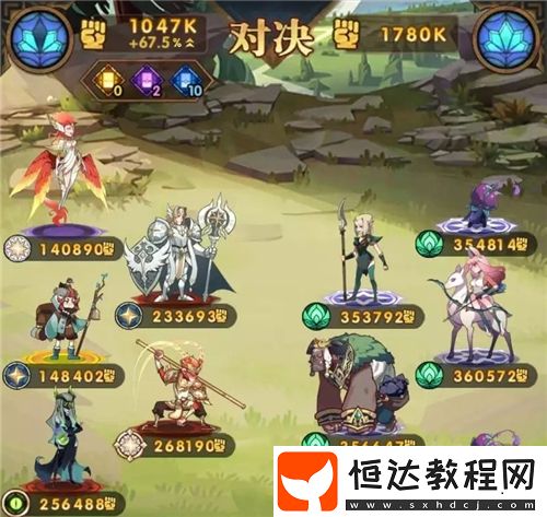 劍與遠征凄風谷地通關(guān)攻略：陣容搭配與打法技巧全解析