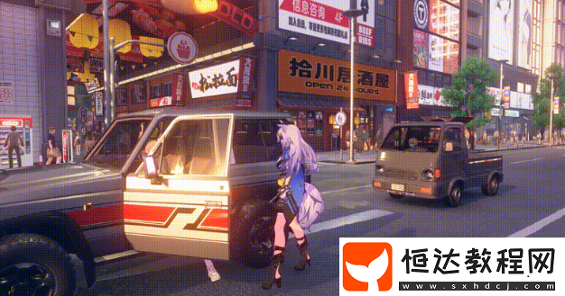 無限大下載安裝地址分享