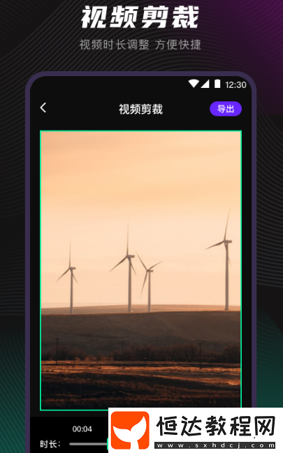視頻轉(zhuǎn)音頻mp3軟件有哪些?熱門的視頻轉(zhuǎn)音頻app排名