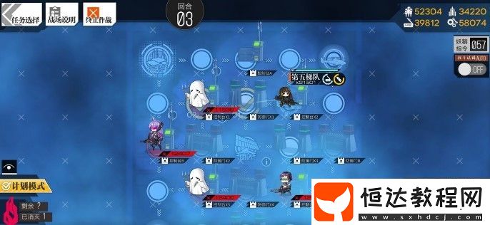 少女前線照相館謎題E5七個桔核通關攻略：詳細步驟與梯隊配置解析