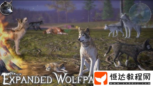 野狼模擬器2收服野狼技巧攻略：如何尋找并招募不同種類(lèi)的野狼