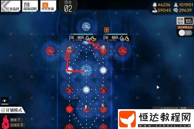少女前線照相館謎題E1空屋通關(guān)攻略：詳細步驟與技巧分享