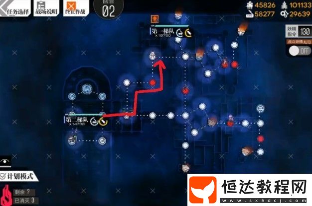 少女前線照相館謎題E2格里芬的建筑師詳細(xì)攻略：通關(guān)技巧與路線解析