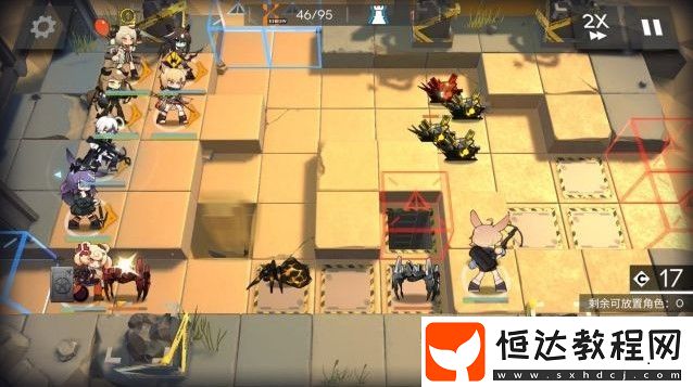 明日方舟3月25日荒漠8級(jí)通關(guān)攻略：單核打法與干員選擇詳解
