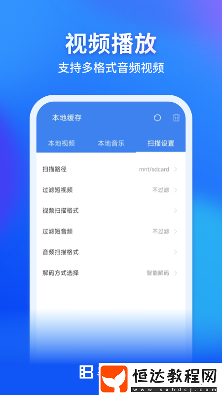 投屏app哪個(gè)好用