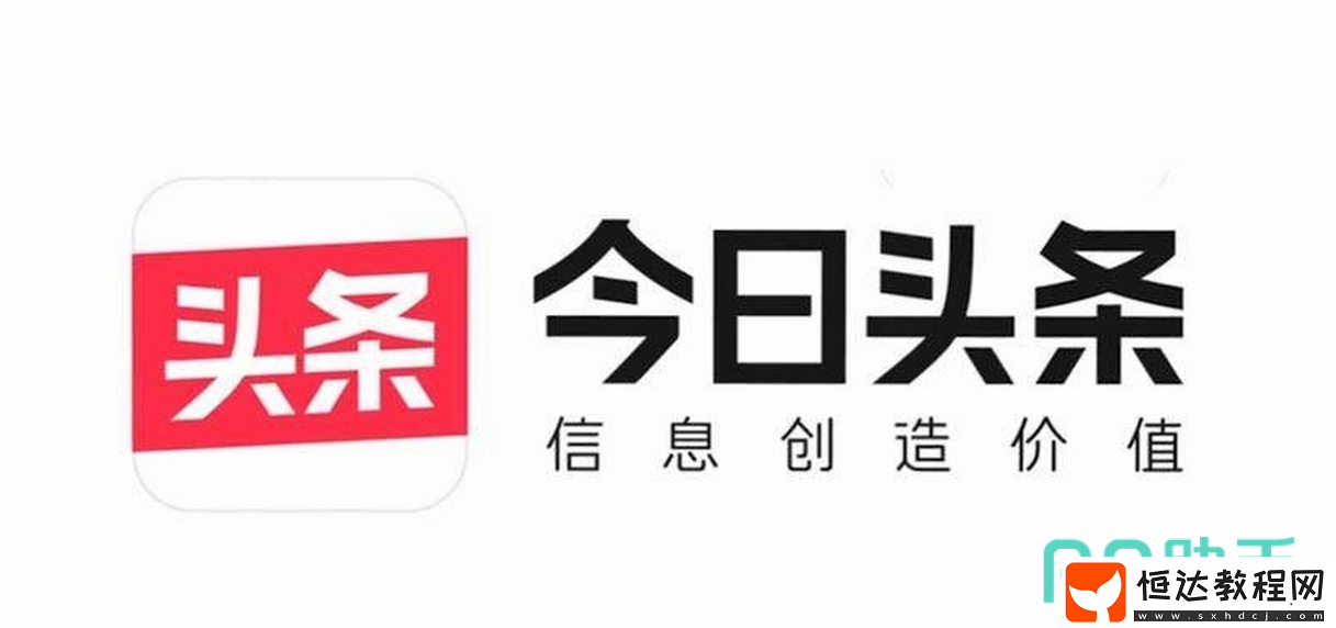 熱門app下載推薦