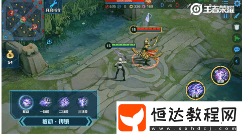 王者榮耀新英雄鏡技能詳解：被動鑄鏡與一技能開鋒全解析