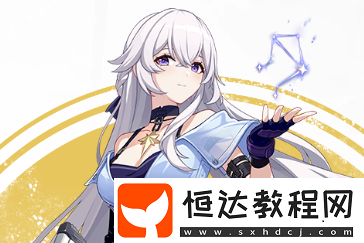 卡拉彼丘手游中星繪介紹分享-卡拉彼丘