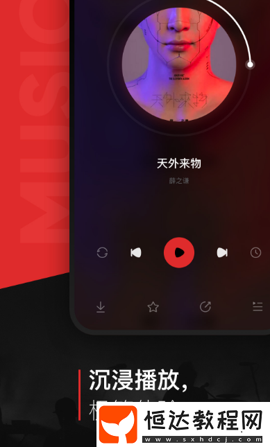 哪個(gè)軟件聽歌最全免費(fèi)?免費(fèi)的聽歌app排名