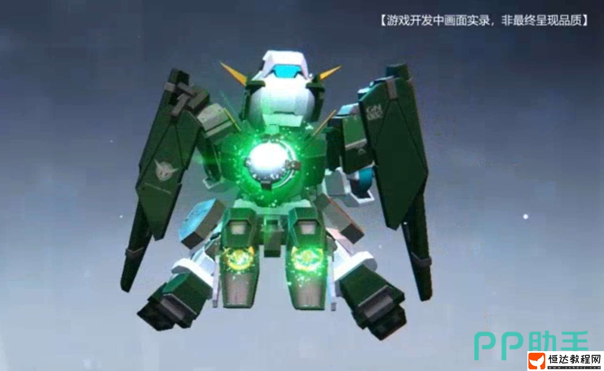 力天使高達(dá)技能詳細(xì)介紹?-高達(dá)鋼鐵之詩(shī)