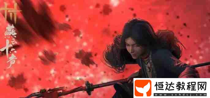 三月折音券獲取方法