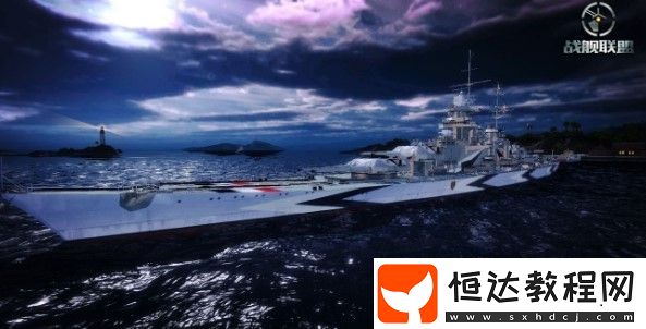 戰(zhàn)艦聯(lián)盟德戰(zhàn)打法全攻略：排位賽中的德戰(zhàn)選擇與技巧詳解