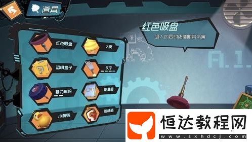奇葩戰(zhàn)斗家武器躲避技巧大全：滴滴打槍與小黃鴨應對策略詳解