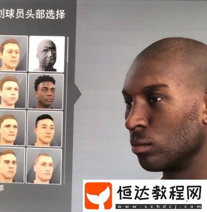 NBA2K20手游科比捏臉數(shù)據(jù)攻略：如何快速捏出科比的臉型