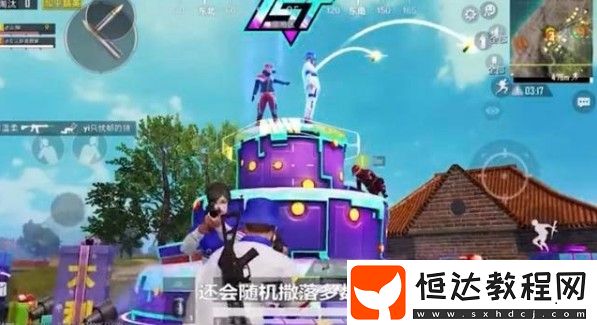 和平精英一周年蛋糕刷新位置全攻略：如何找到周年慶彩蛋大蛋糕