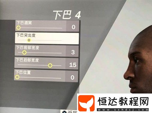 NBA2K20手游科比捏臉數(shù)據(jù)攻略：如何快速捏出科比的臉型