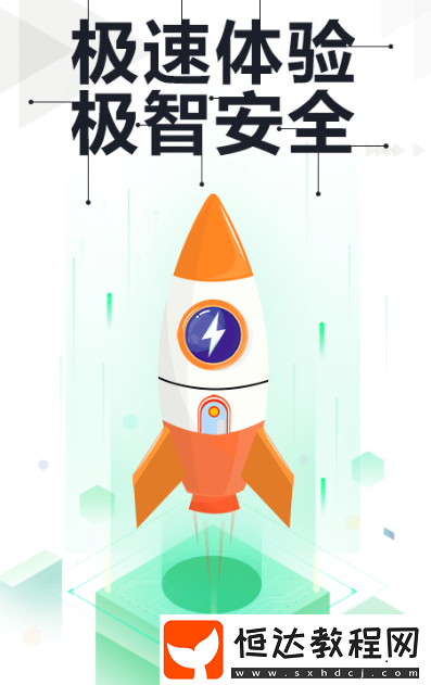 手機性能排行app?免費的檢測手機性能軟件大全
