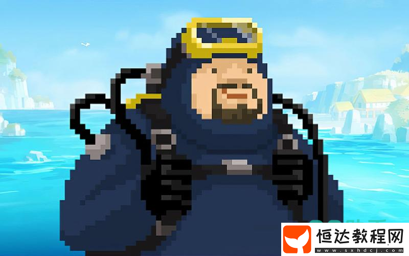 潛水員戴夫手游玩法技巧介紹-潛水員戴夫