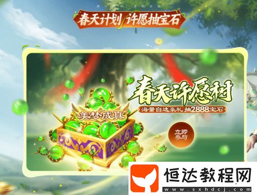 領千萬戰(zhàn)力海量福利！