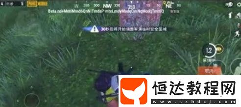 和平精英叢林部落模式玩法詳解：如何采集蘑菇、觸發(fā)圖騰彩蛋