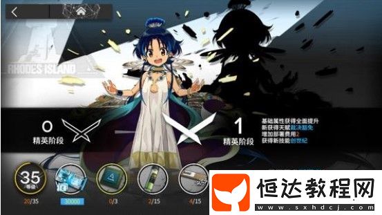 明日方舟愚人節(jié)新干員斷罪者兌換碼獲取方法及領取地址全攻略