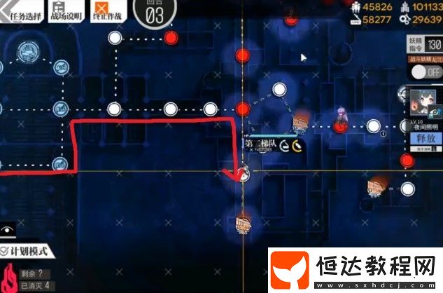 少女前線照相館謎題E2格里芬的建筑師詳細(xì)攻略：通關(guān)技巧與路線解析
