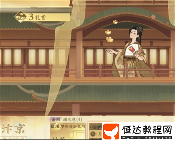 新版產(chǎn)業(yè)怎么玩