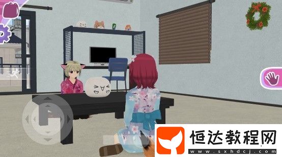 少女都市3D約會攻略：最佳接吻地點與提升親密度技巧