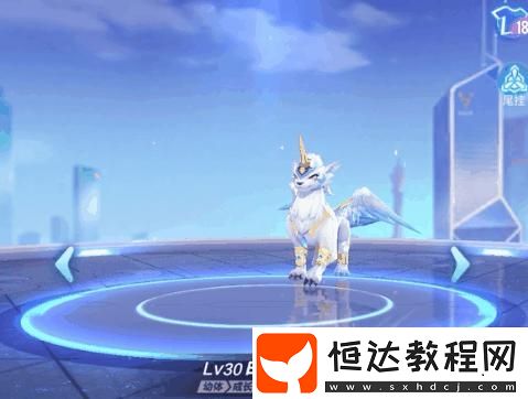QQ飛車手游白澤技能屬性詳解：全新寵物白澤2月28日上線，實(shí)力與顏值兼具