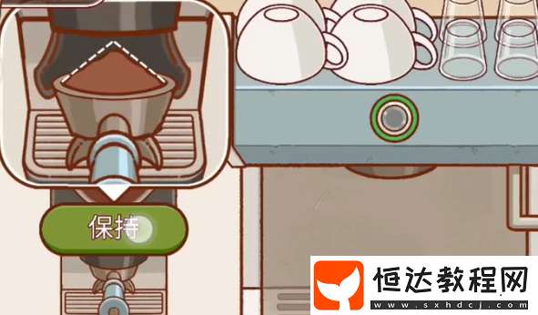 可口的咖啡冰美式做法教學(xué)-可口的咖啡美味的咖啡