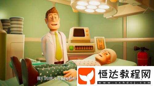 雙點工作室又給出了新答案