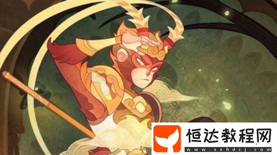 劍與遠征孫悟空陣容搭配攻略：最強齊天大圣陣容推薦與光三寶、綠裔對比分析