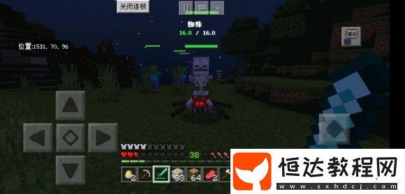 我的世界天啟之境混沌寶箱開啟方法詳解：方塊與道具寶箱獲取攻略