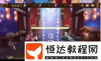2020年3月神秘符咒圖案彩蛋畫法詳解：簡單橫線觸發(fā)技巧與獎(jiǎng)勵(lì)獲取指南