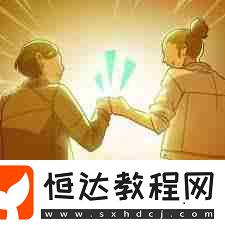 完整獎杯列表