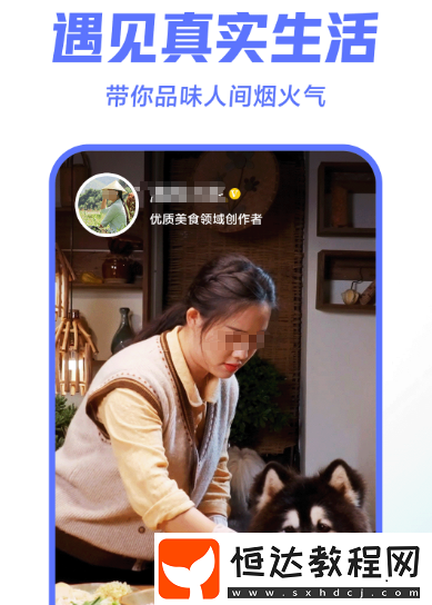 免費(fèi)觀看高清視頻的軟件有哪些?熱門的免費(fèi)看視頻app合集