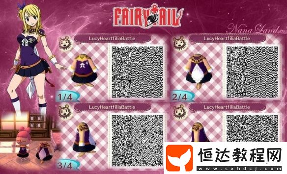 動物之森QR碼使用方法詳解：從下載Nintendo Switch Online應用到掃碼分享衣服設計