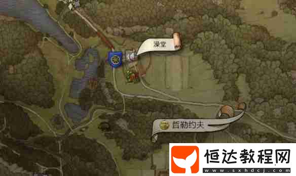 天國(guó)拯救2呆呆任務(wù)流程詳細(xì)圖文版