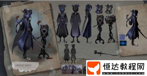 第五人格約瑟夫生日任務(wù)全攻略：如何快速完成五個任務(wù)領(lǐng)取碎片和線索獎勵